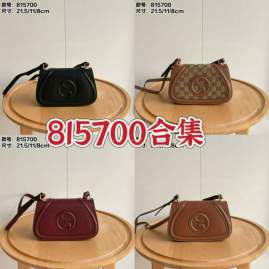 Picture of Gucci Handbags _SKUfw233562816fw